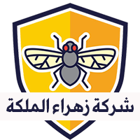شركات مكافحة الحشرات في ابوظبي